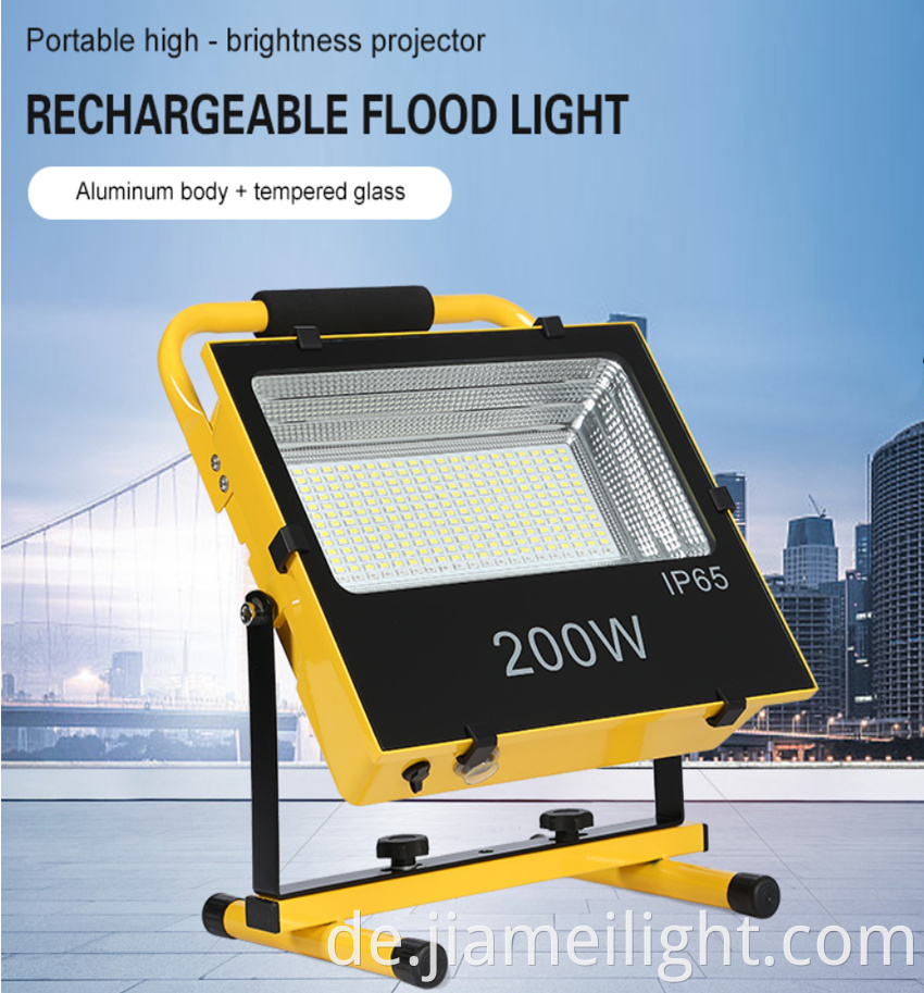 LED rechargeable flood light1